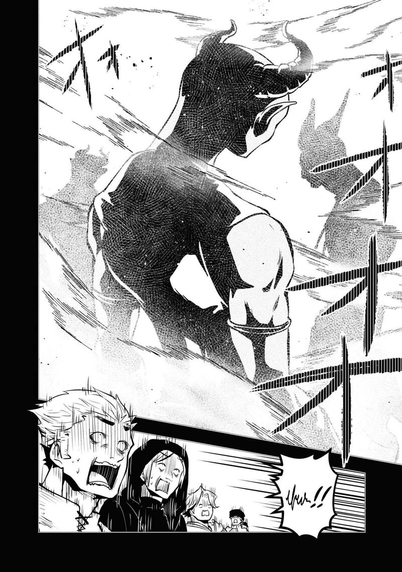 Is It Odd That I Became An Adventurer Even If I Graduated The Witchcraft Institute? Chapter 37 - Page 13