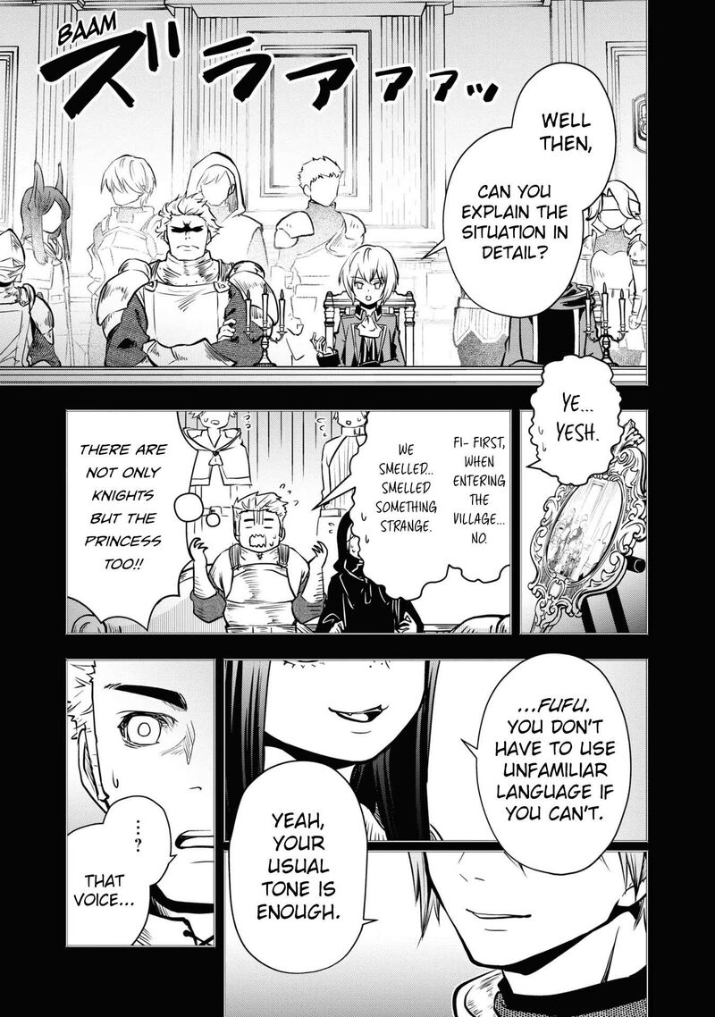 Is It Odd That I Became An Adventurer Even If I Graduated The Witchcraft Institute? Chapter 37 - Page 16