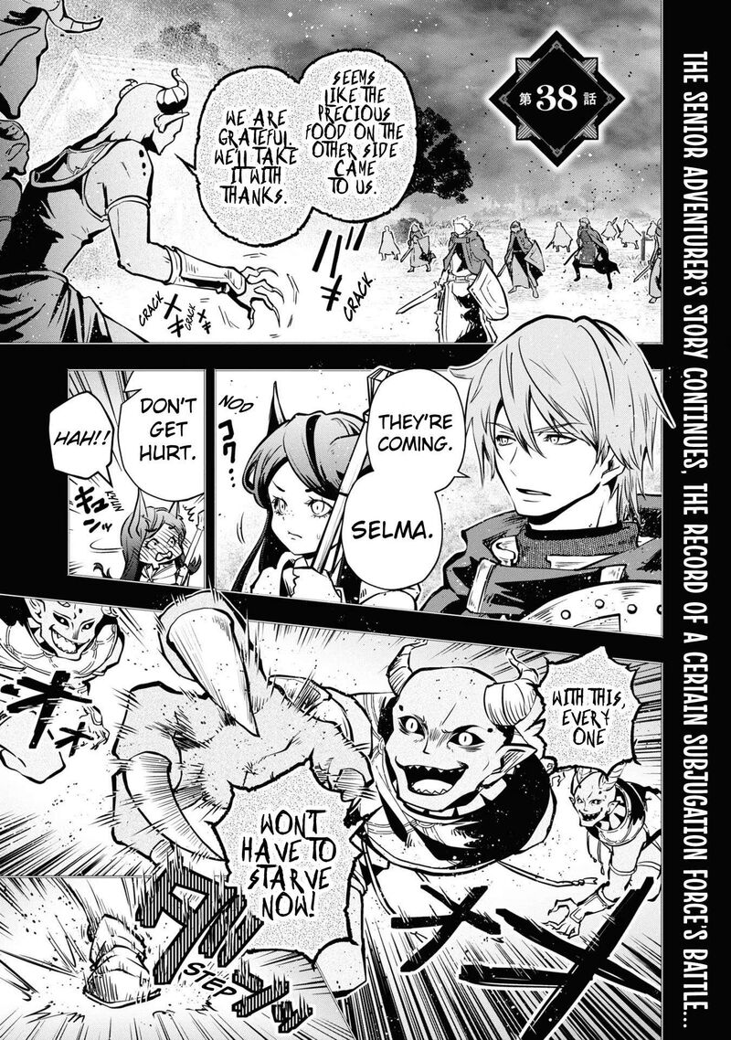 Is It Odd That I Became An Adventurer Even If I Graduated The Witchcraft Institute? Chapter 38 - Page 1