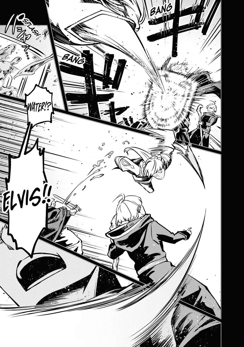 Is It Odd That I Became An Adventurer Even If I Graduated The Witchcraft Institute? Chapter 38 - Page 15