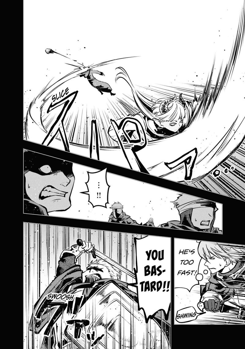 Is It Odd That I Became An Adventurer Even If I Graduated The Witchcraft Institute? Chapter 38 - Page 16