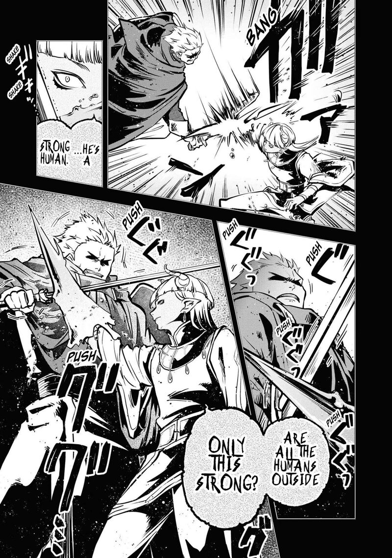 Is It Odd That I Became An Adventurer Even If I Graduated The Witchcraft Institute? Chapter 38 - Page 17