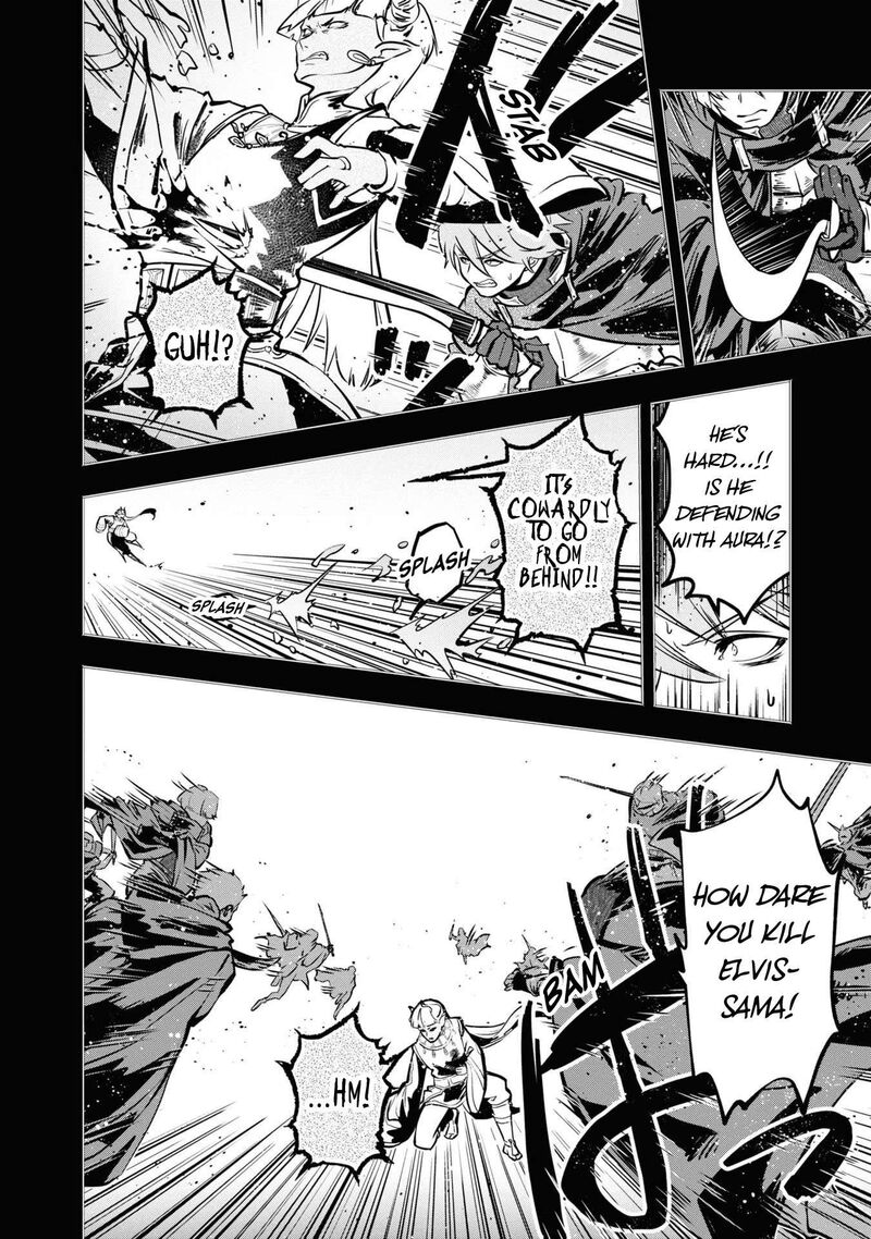 Is It Odd That I Became An Adventurer Even If I Graduated The Witchcraft Institute? Chapter 38 - Page 18