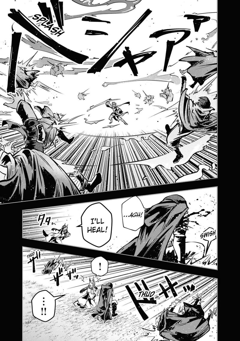 Is It Odd That I Became An Adventurer Even If I Graduated The Witchcraft Institute? Chapter 38 - Page 19