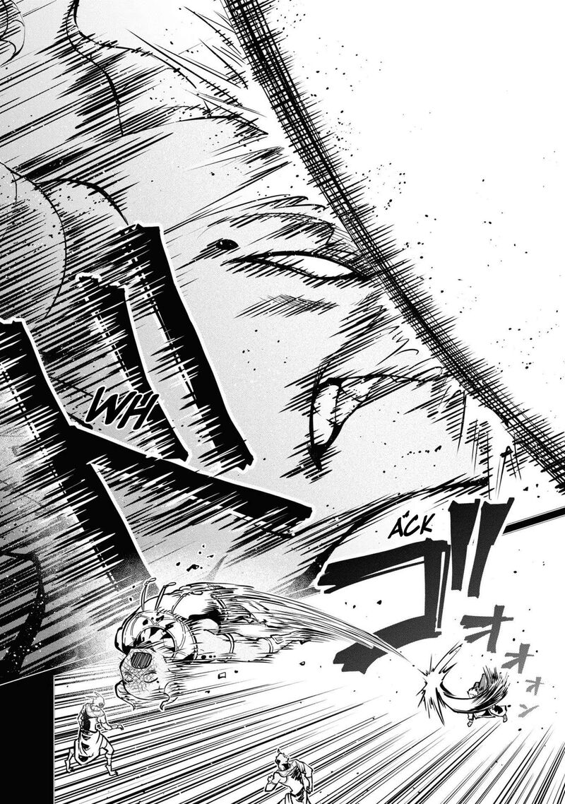 Is It Odd That I Became An Adventurer Even If I Graduated The Witchcraft Institute? Chapter 38 - Page 2