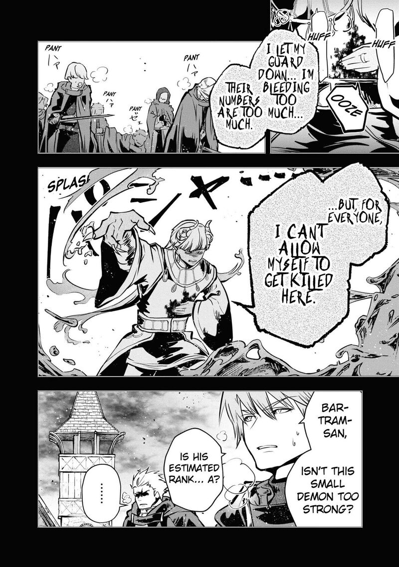 Is It Odd That I Became An Adventurer Even If I Graduated The Witchcraft Institute? Chapter 38 - Page 20