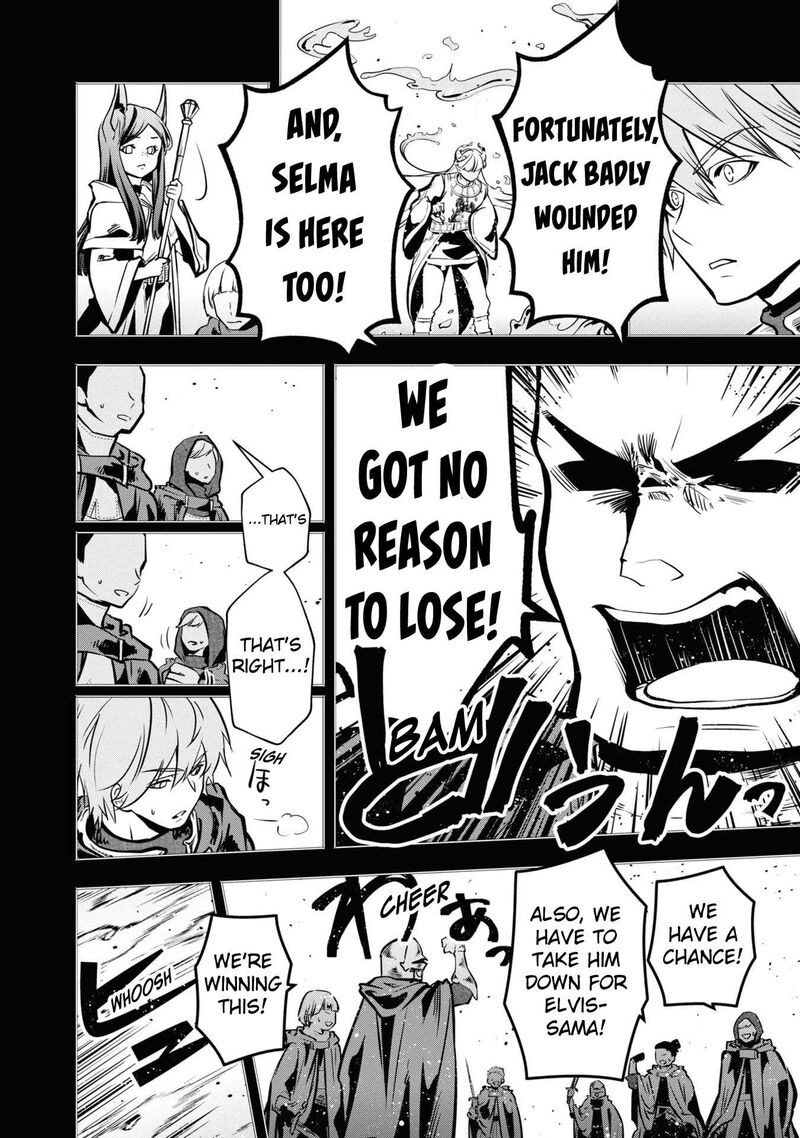 Is It Odd That I Became An Adventurer Even If I Graduated The Witchcraft Institute? Chapter 38 - Page 22