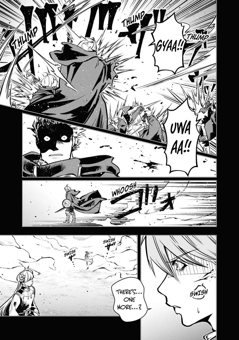 Is It Odd That I Became An Adventurer Even If I Graduated The Witchcraft Institute? Chapter 38 - Page 23