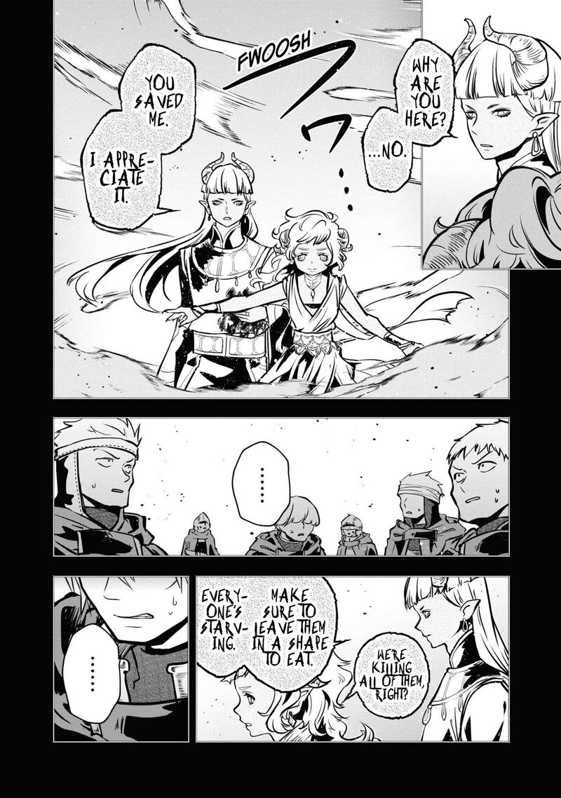 Is It Odd That I Became An Adventurer Even If I Graduated The Witchcraft Institute? Chapter 38 - Page 26