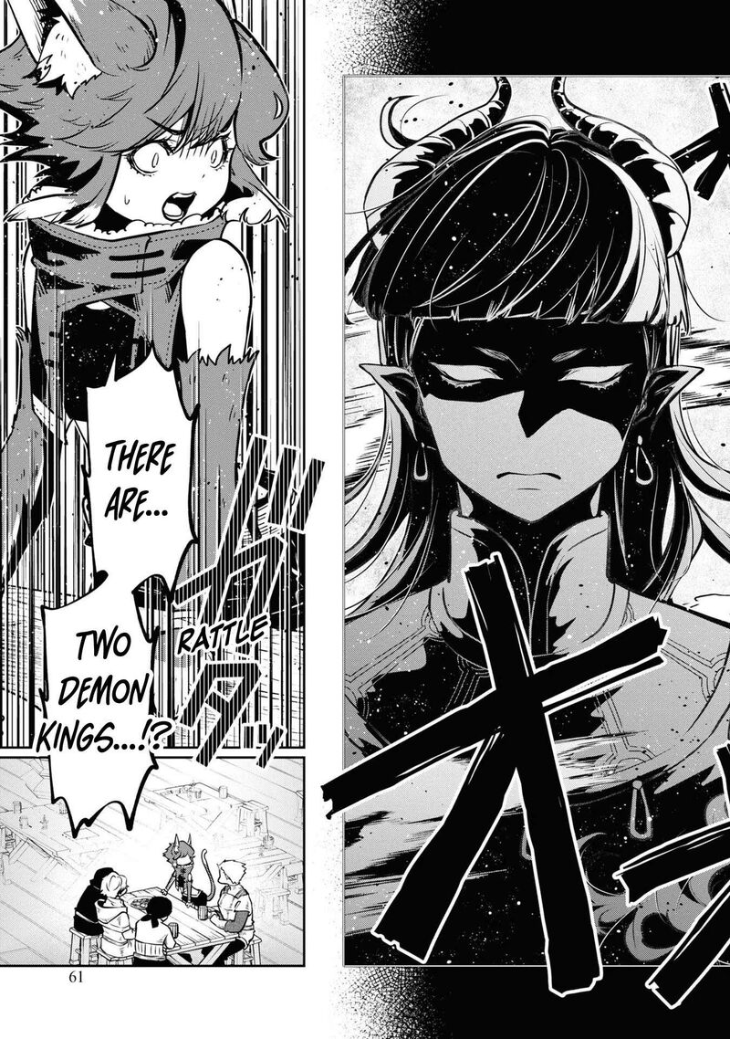 Is It Odd That I Became An Adventurer Even If I Graduated The Witchcraft Institute? Chapter 38 - Page 29