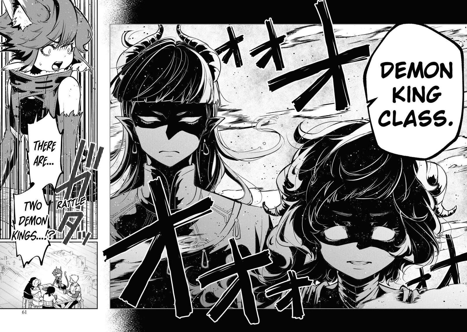 Is It Odd That I Became An Adventurer Even If I Graduated The Witchcraft Institute? Chapter 38 - Page 30