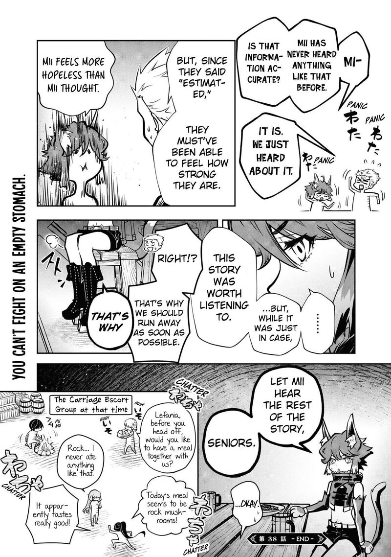 Is It Odd That I Became An Adventurer Even If I Graduated The Witchcraft Institute? Chapter 38 - Page 31