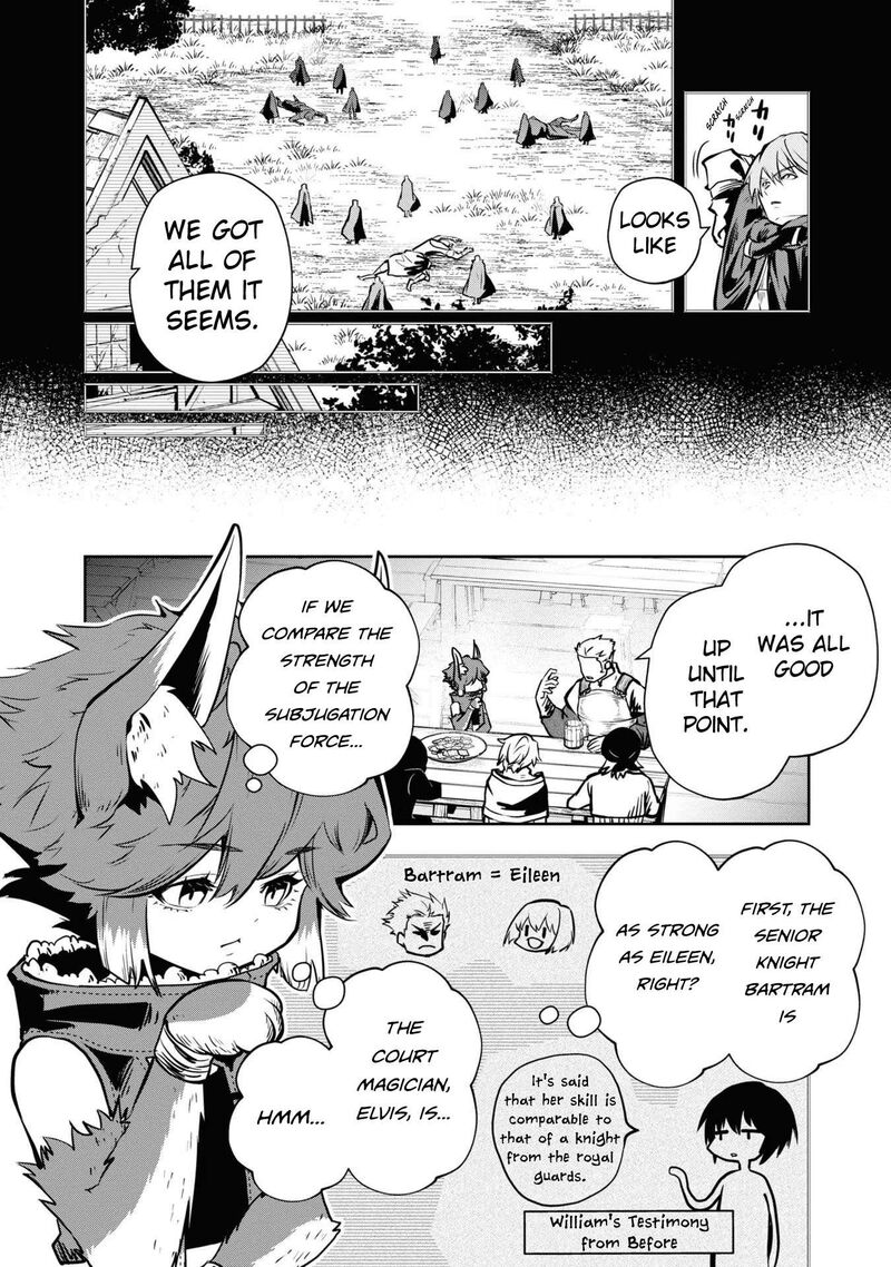 Is It Odd That I Became An Adventurer Even If I Graduated The Witchcraft Institute? Chapter 38 - Page 6