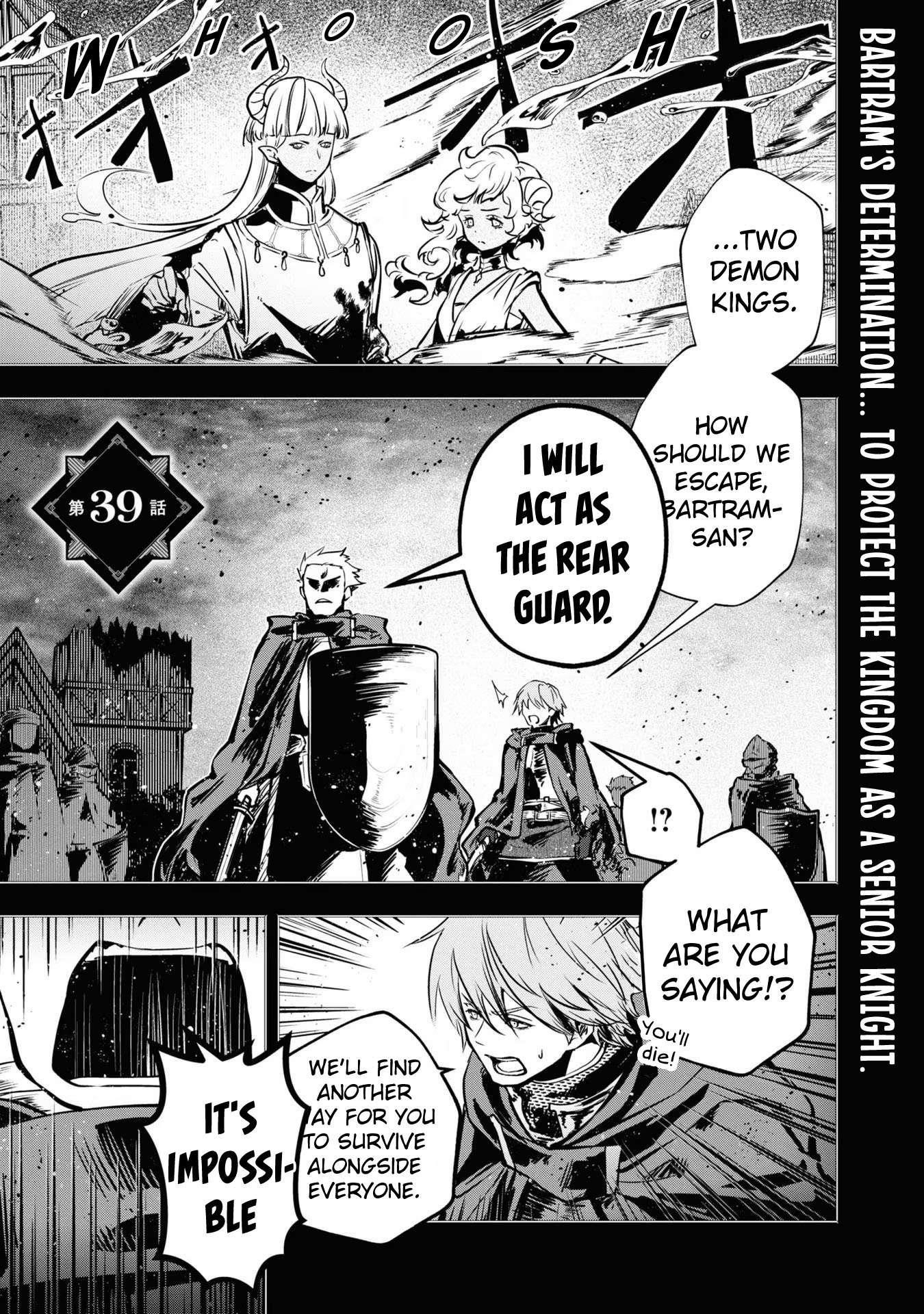 Is It Odd That I Became An Adventurer Even If I Graduated The Witchcraft Institute? Chapter 39 - Page 1