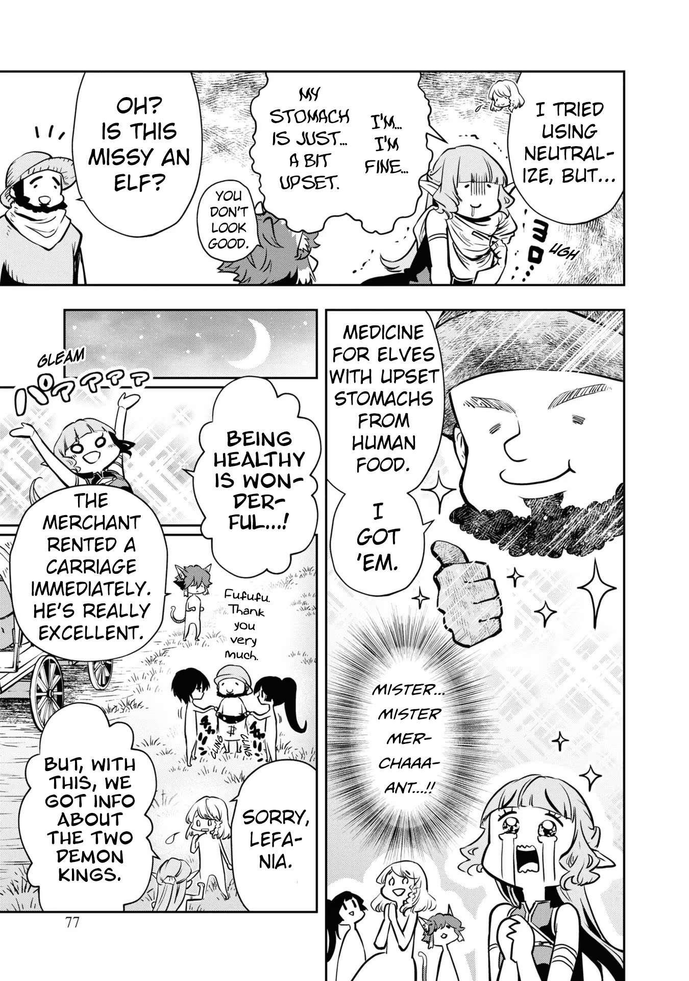 Is It Odd That I Became An Adventurer Even If I Graduated The Witchcraft Institute? Chapter 39 - Page 13