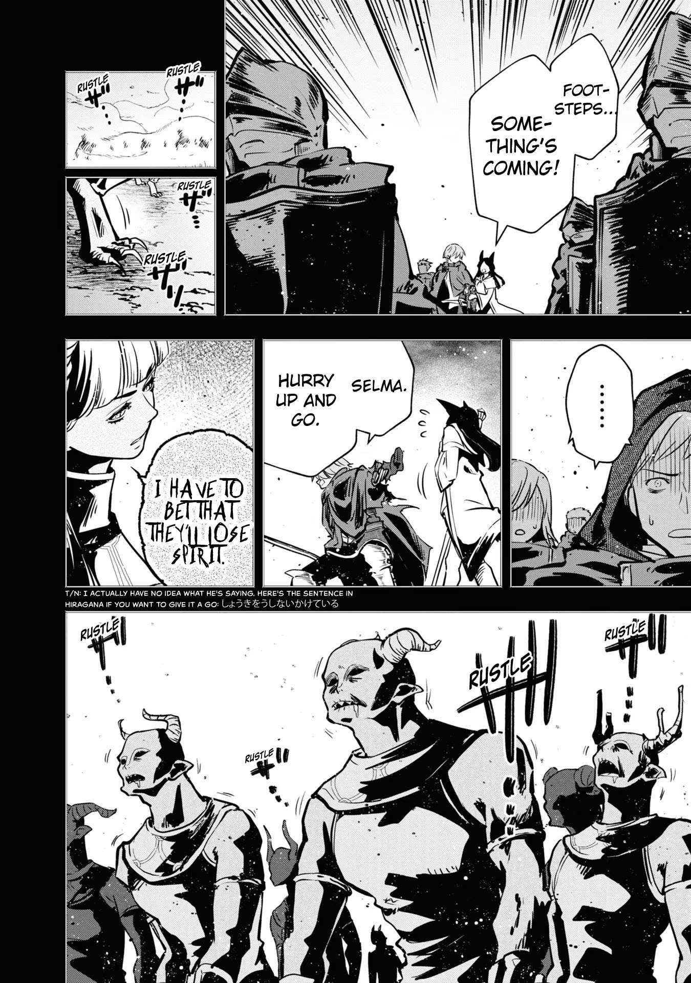 Is It Odd That I Became An Adventurer Even If I Graduated The Witchcraft Institute? Chapter 39 - Page 4