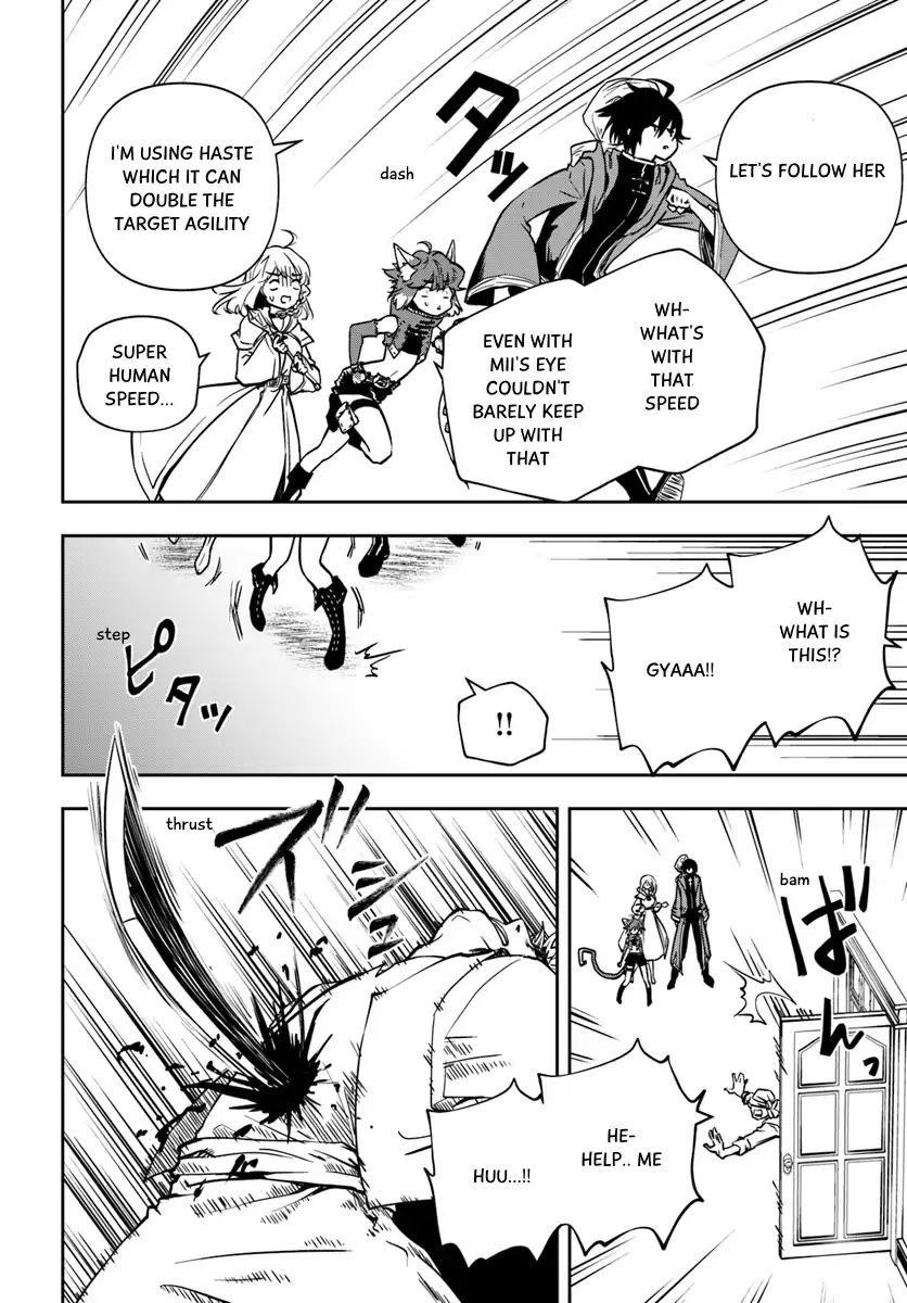 Is It Odd That I Became An Adventurer Even If I Graduated The Witchcraft Institute? Chapter 4 - Page 14