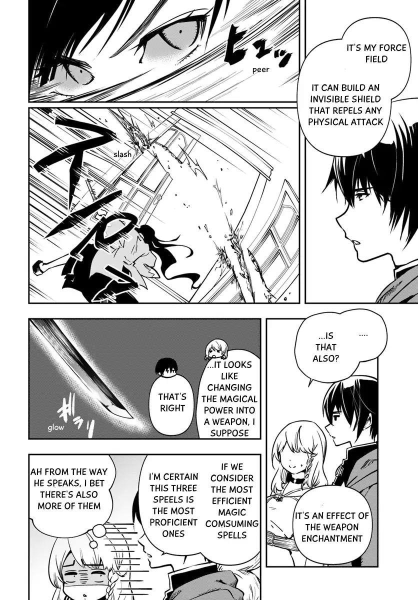 Is It Odd That I Became An Adventurer Even If I Graduated The Witchcraft Institute? Chapter 4 - Page 16