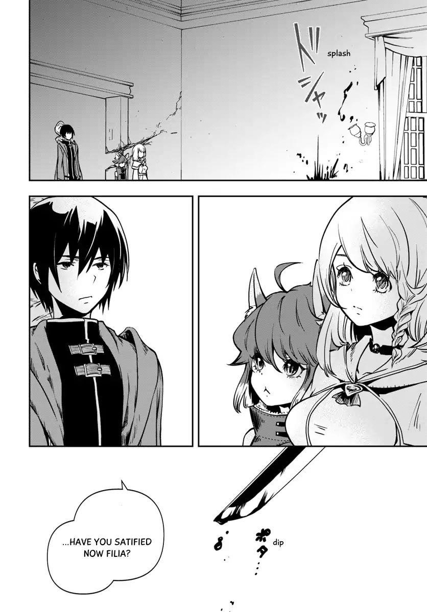 Is It Odd That I Became An Adventurer Even If I Graduated The Witchcraft Institute? Chapter 4 - Page 20