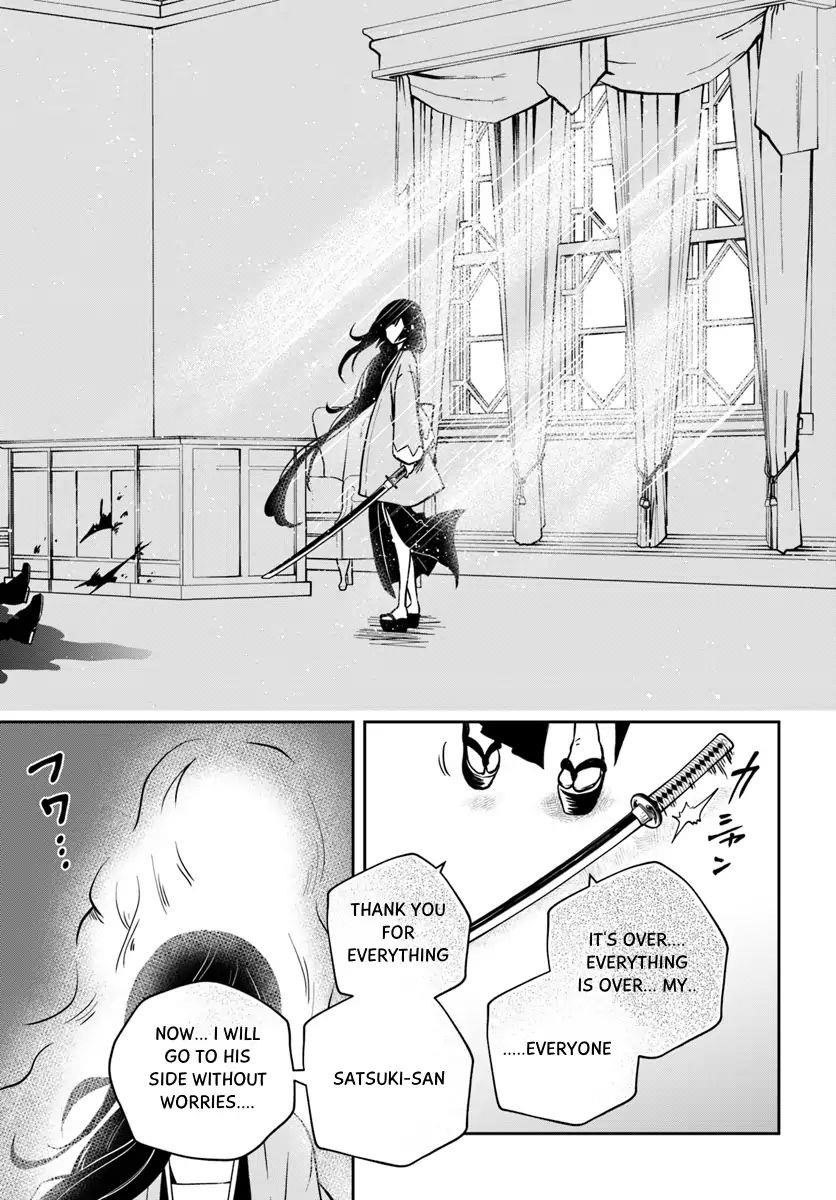 Is It Odd That I Became An Adventurer Even If I Graduated The Witchcraft Institute? Chapter 4 - Page 21