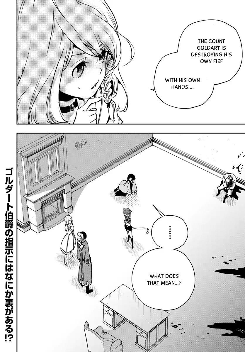 Is It Odd That I Became An Adventurer Even If I Graduated The Witchcraft Institute? Chapter 4 - Page 28