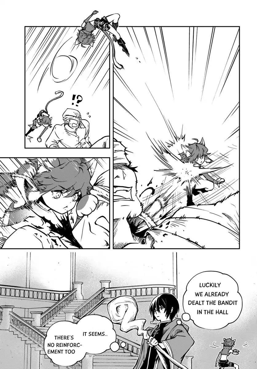 Is It Odd That I Became An Adventurer Even If I Graduated The Witchcraft Institute? Chapter 4 - Page 3