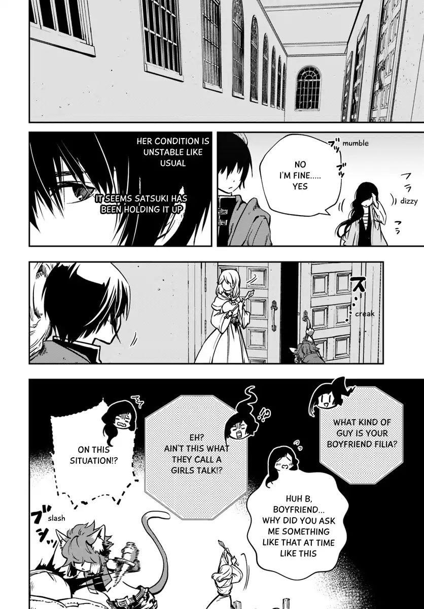 Is It Odd That I Became An Adventurer Even If I Graduated The Witchcraft Institute? Chapter 4 - Page 8