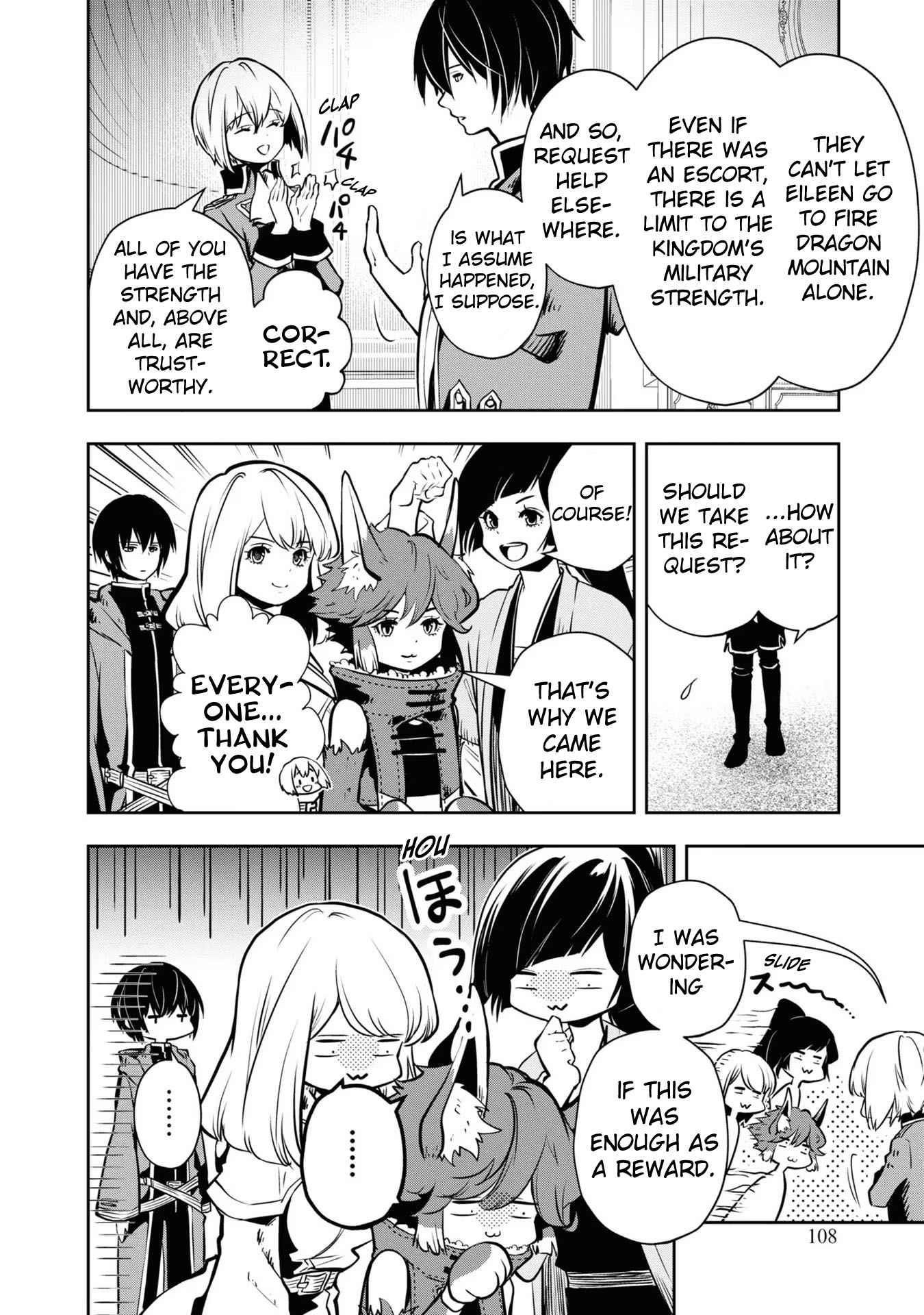 Is It Odd That I Became An Adventurer Even If I Graduated The Witchcraft Institute? Chapter 40 - Page 12