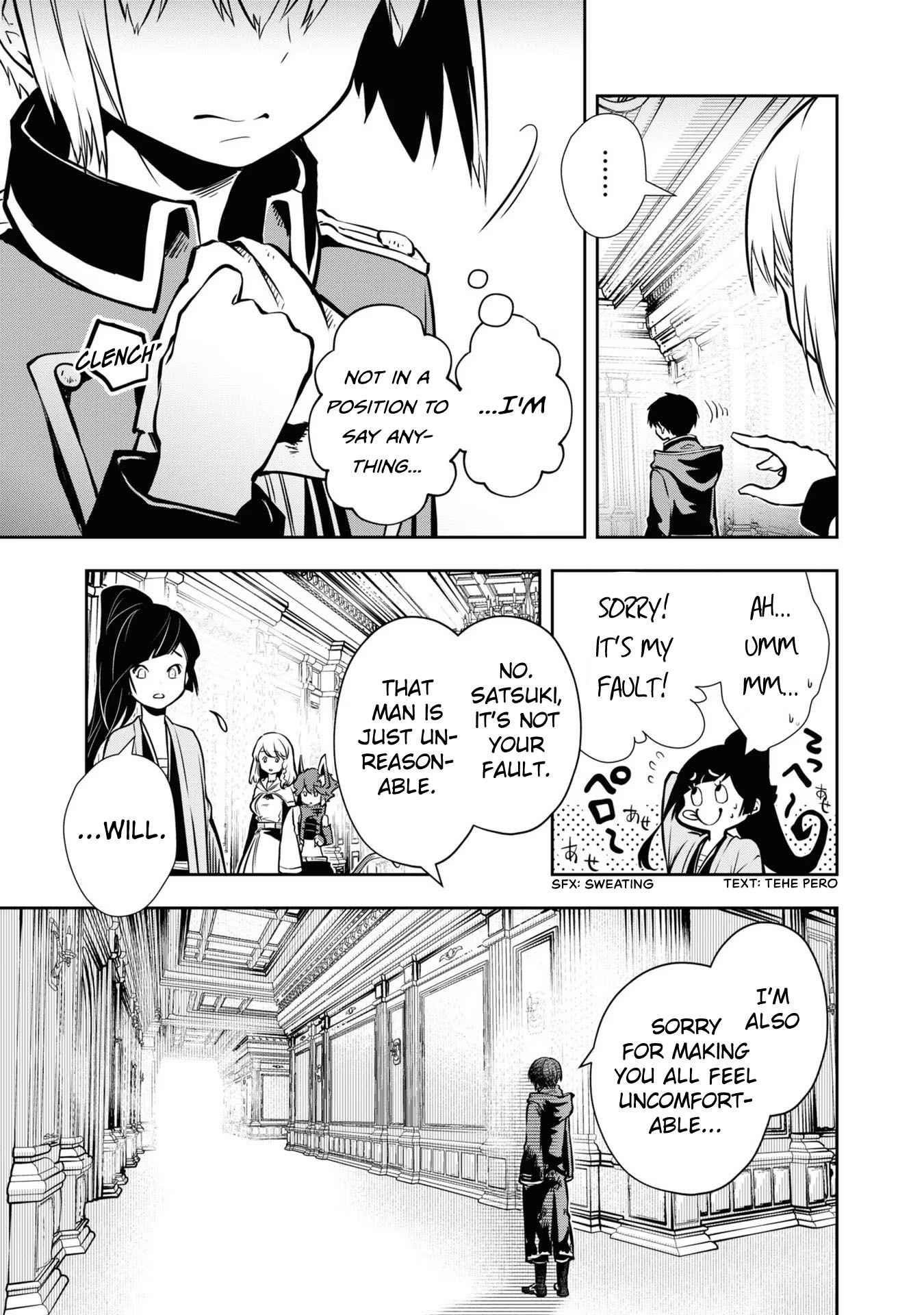 Is It Odd That I Became An Adventurer Even If I Graduated The Witchcraft Institute? Chapter 40 - Page 19