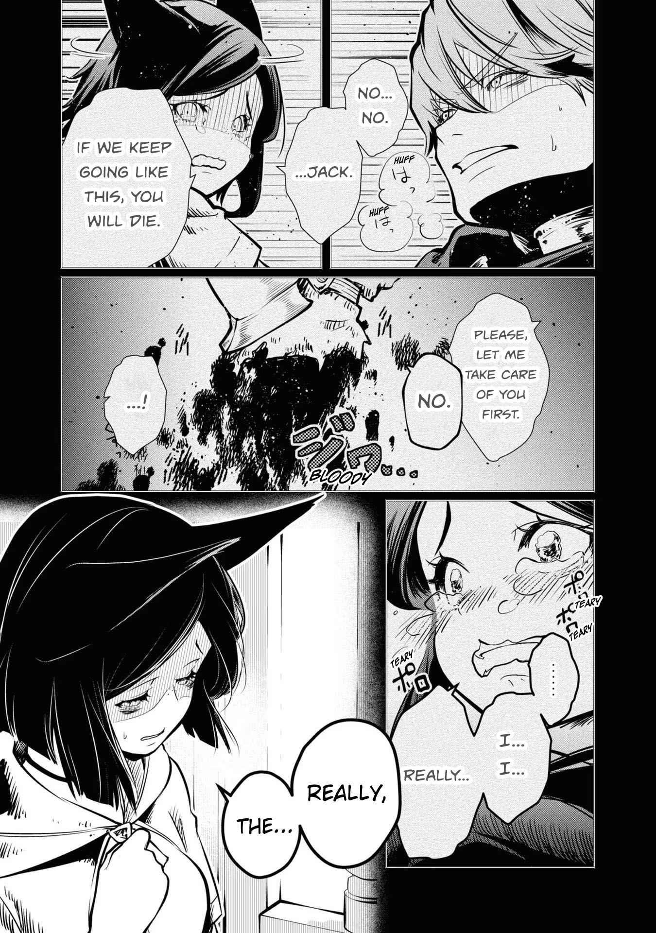 Is It Odd That I Became An Adventurer Even If I Graduated The Witchcraft Institute? Chapter 40 - Page 23