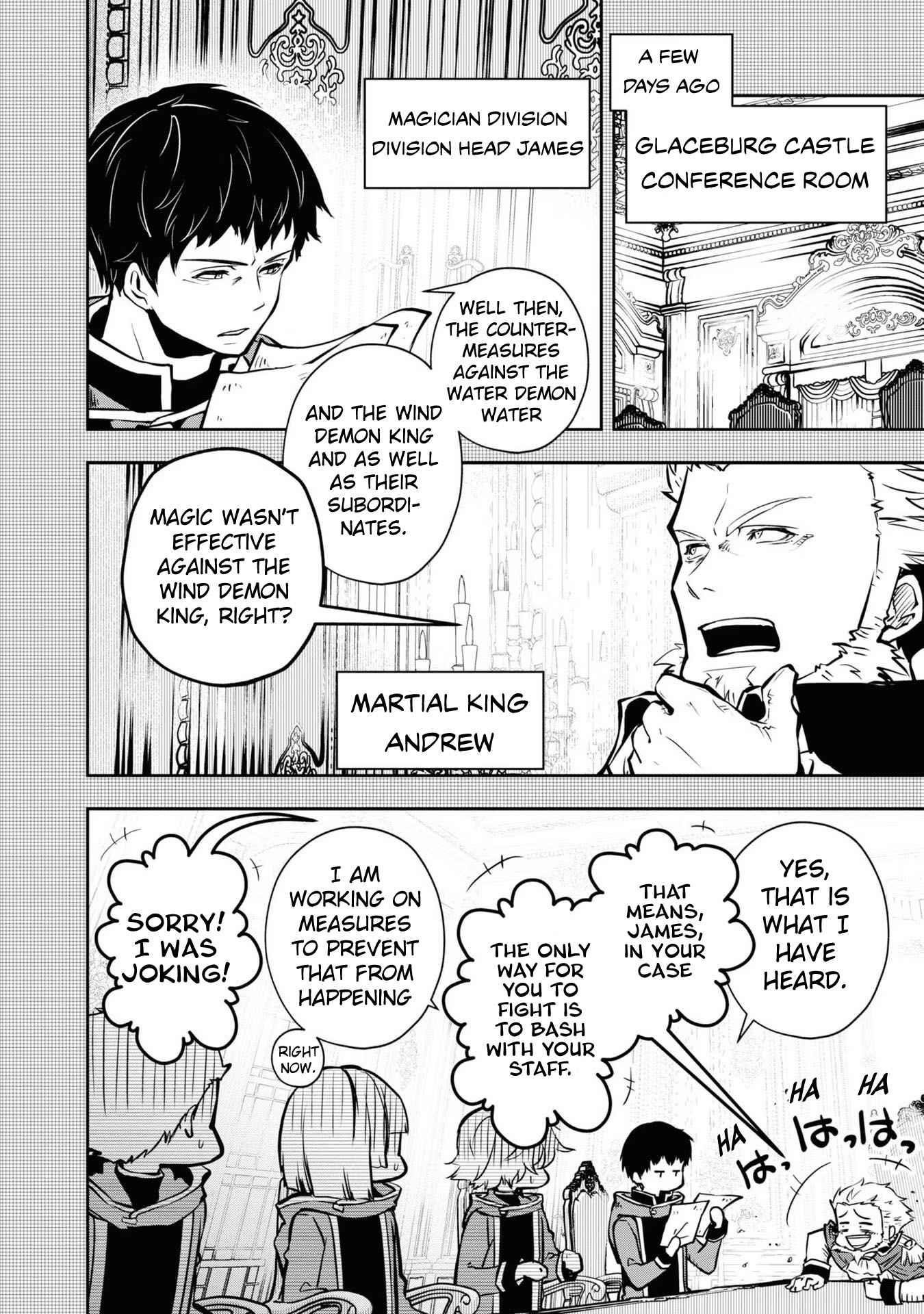 Is It Odd That I Became An Adventurer Even If I Graduated The Witchcraft Institute? Chapter 40 - Page 6