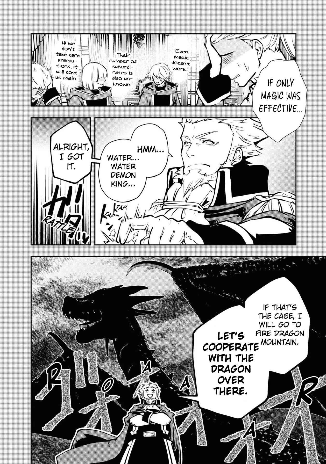 Is It Odd That I Became An Adventurer Even If I Graduated The Witchcraft Institute? Chapter 40 - Page 8