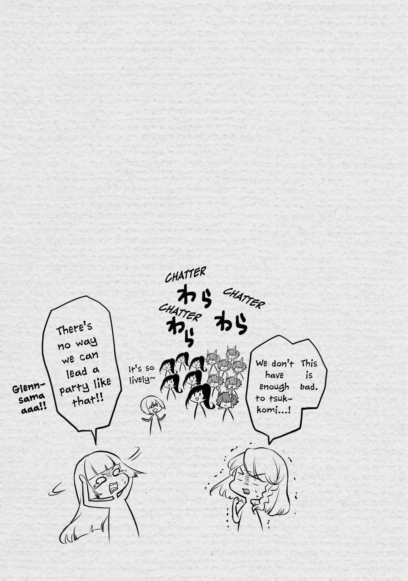 Is It Odd That I Became An Adventurer Even If I Graduated The Witchcraft Institute? Chapter 41.5 - Page 4