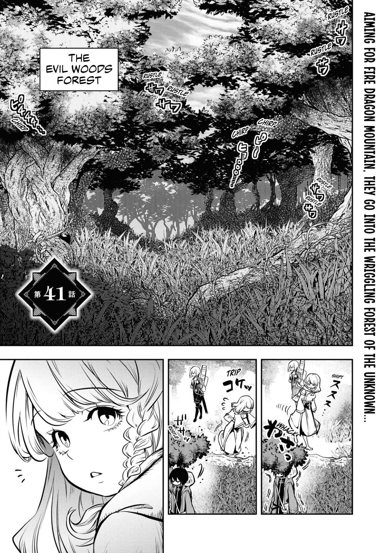 Is It Odd That I Became An Adventurer Even If I Graduated The Witchcraft Institute? Chapter 41 - Page 1