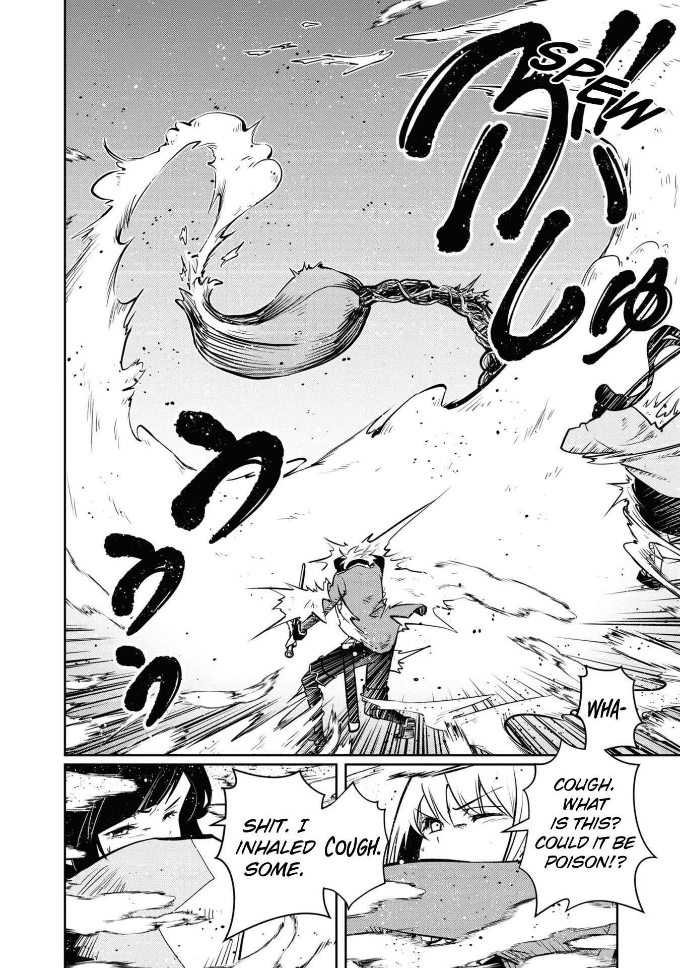 Is It Odd That I Became An Adventurer Even If I Graduated The Witchcraft Institute? Chapter 41 - Page 14