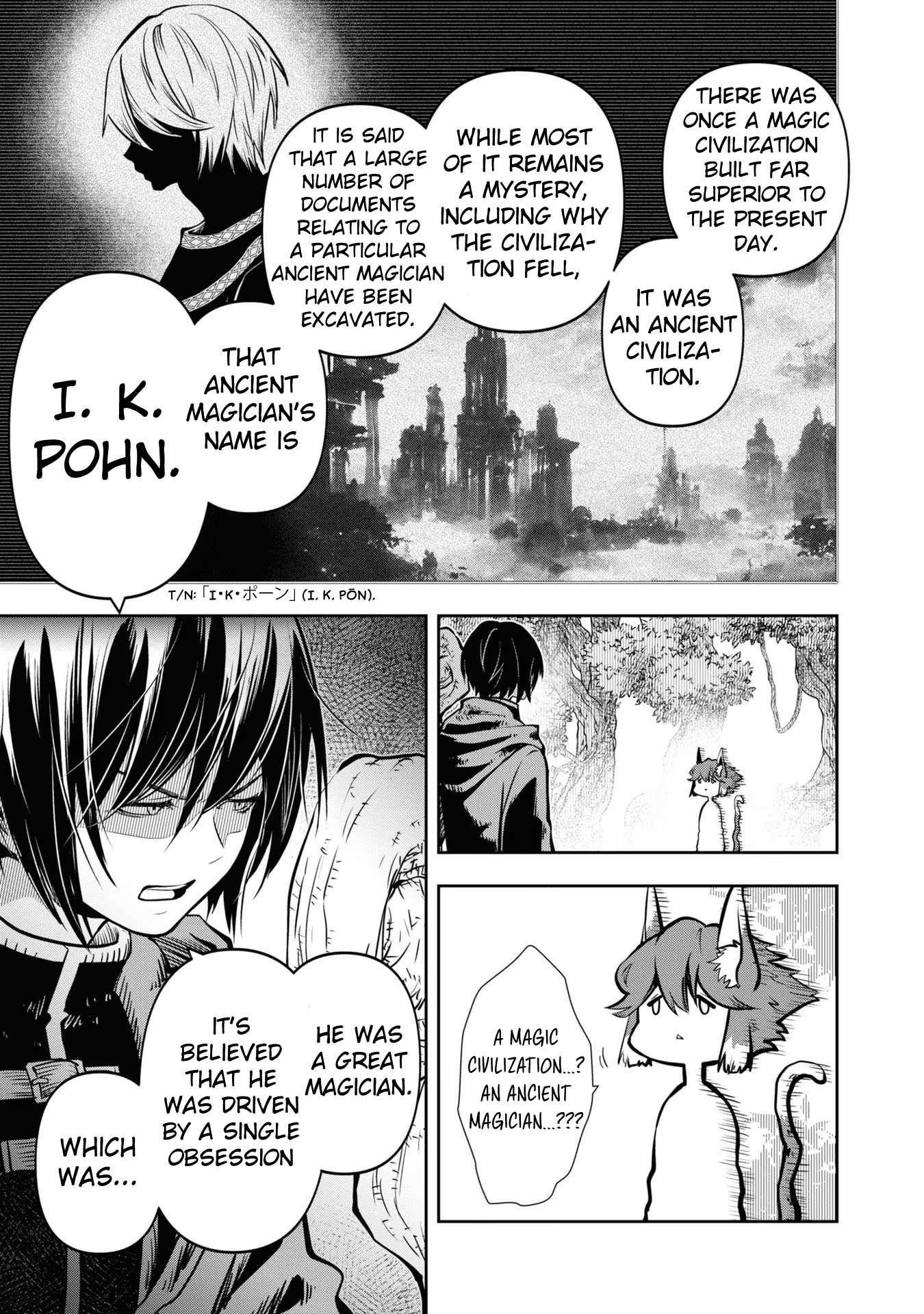 Is It Odd That I Became An Adventurer Even If I Graduated The Witchcraft Institute? Chapter 41 - Page 17