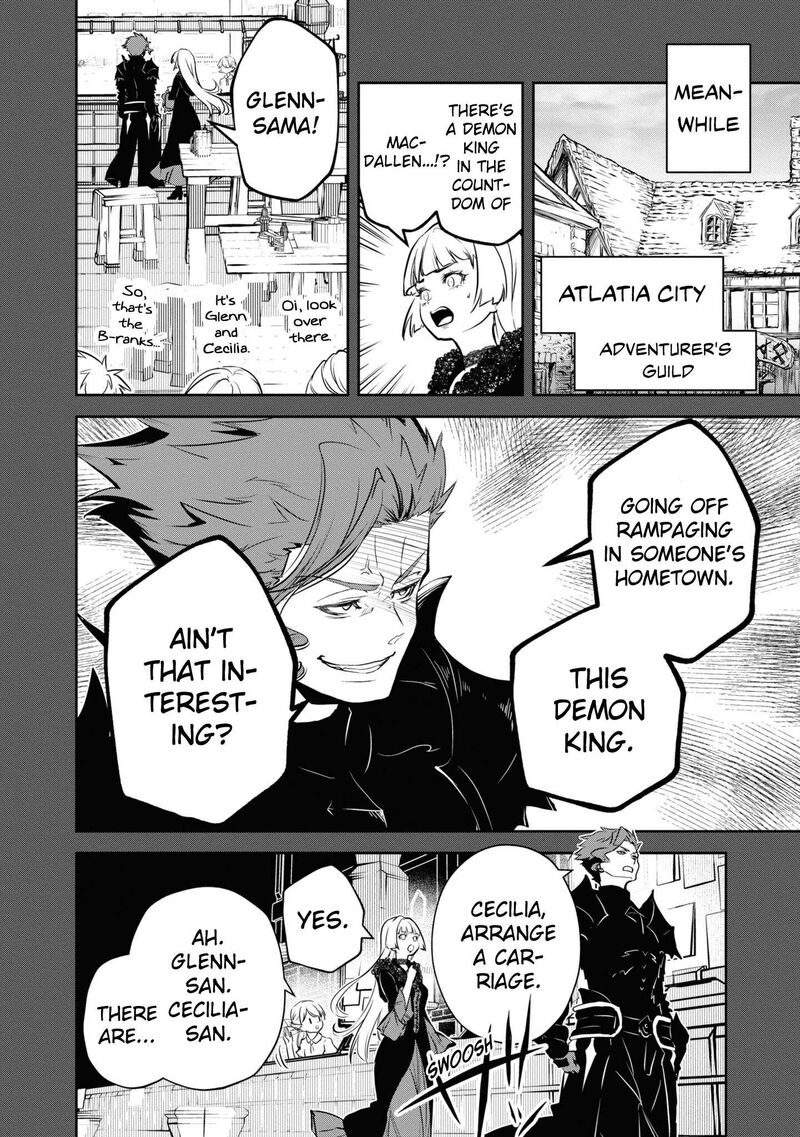 Is It Odd That I Became An Adventurer Even If I Graduated The Witchcraft Institute? Chapter 42 - Page 10