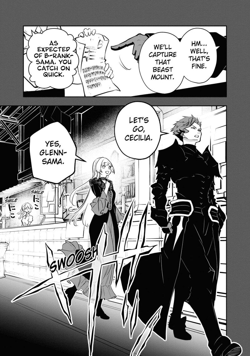 Is It Odd That I Became An Adventurer Even If I Graduated The Witchcraft Institute? Chapter 42 - Page 13