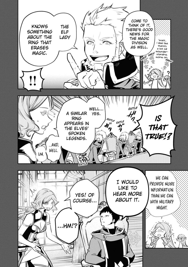 Is It Odd That I Became An Adventurer Even If I Graduated The Witchcraft Institute? Chapter 42 - Page 18