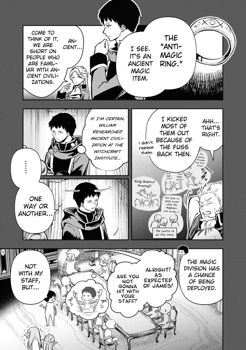 Is It Odd That I Became An Adventurer Even If I Graduated The Witchcraft Institute? Chapter 42 - Page 21