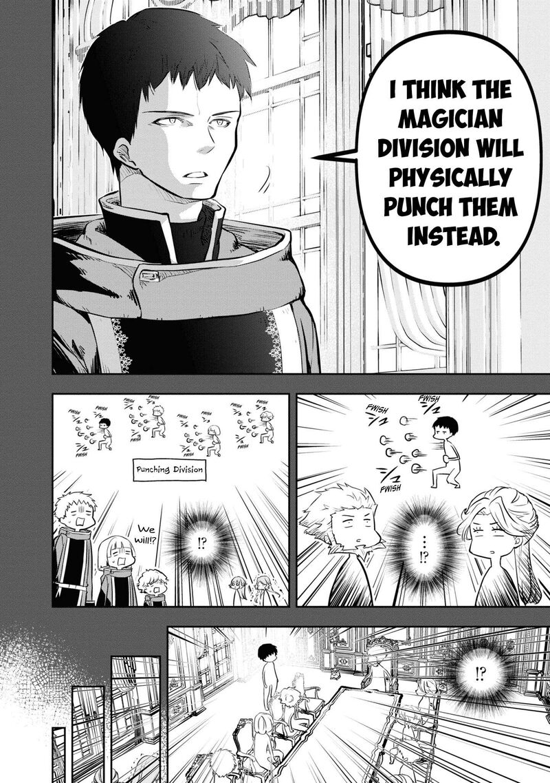 Is It Odd That I Became An Adventurer Even If I Graduated The Witchcraft Institute? Chapter 42 - Page 22