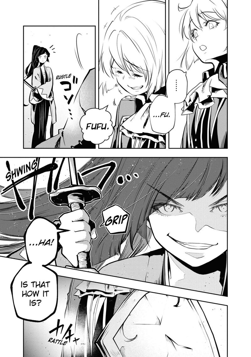 Is It Odd That I Became An Adventurer Even If I Graduated The Witchcraft Institute? Chapter 42 - Page 29