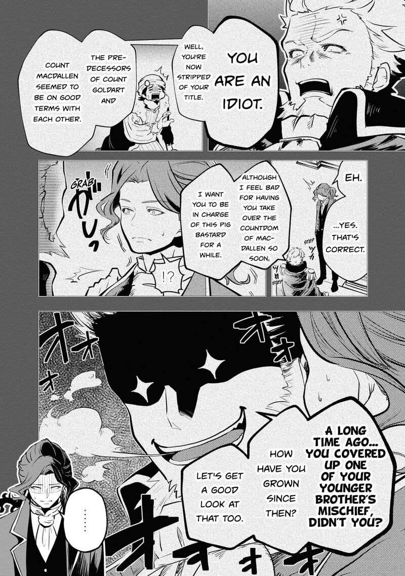 Is It Odd That I Became An Adventurer Even If I Graduated The Witchcraft Institute? Chapter 42 - Page 8