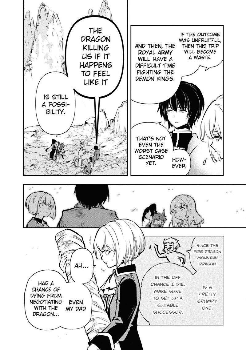 Is It Odd That I Became An Adventurer Even If I Graduated The Witchcraft Institute? Chapter 43 - Page 15