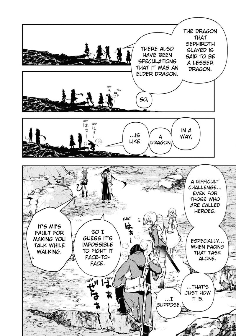 Is It Odd That I Became An Adventurer Even If I Graduated The Witchcraft Institute? Chapter 43 - Page 25