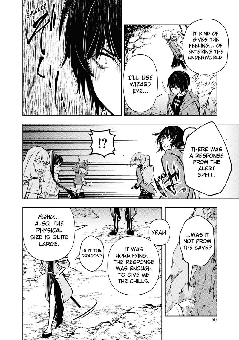 Is It Odd That I Became An Adventurer Even If I Graduated The Witchcraft Institute? Chapter 43 - Page 27