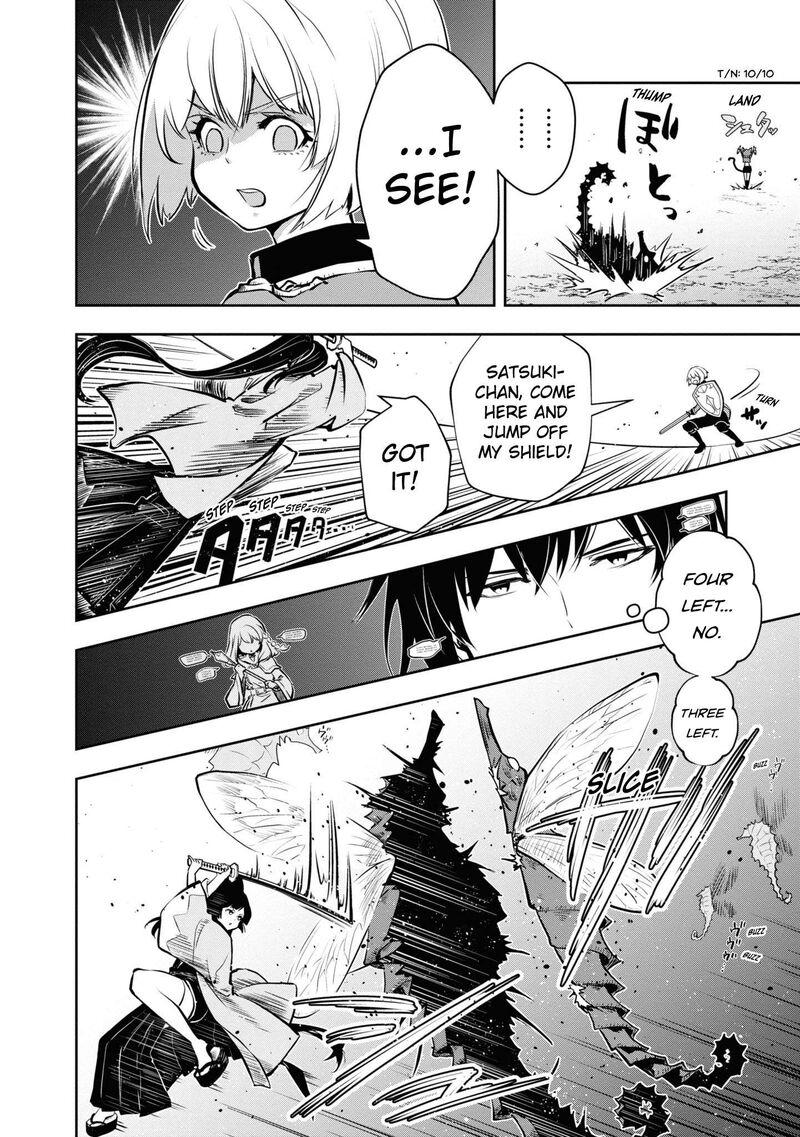 Is It Odd That I Became An Adventurer Even If I Graduated The Witchcraft Institute? Chapter 43 - Page 6