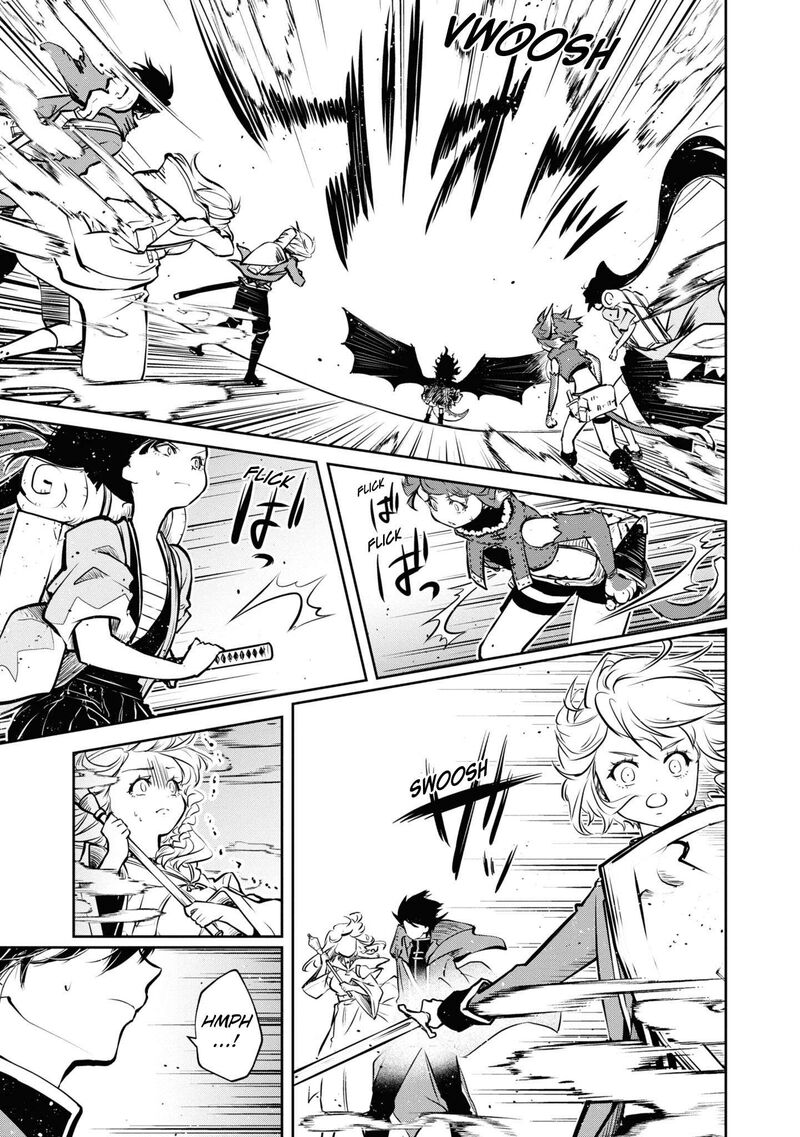 Is It Odd That I Became An Adventurer Even If I Graduated The Witchcraft Institute? Chapter 44 - Page 3