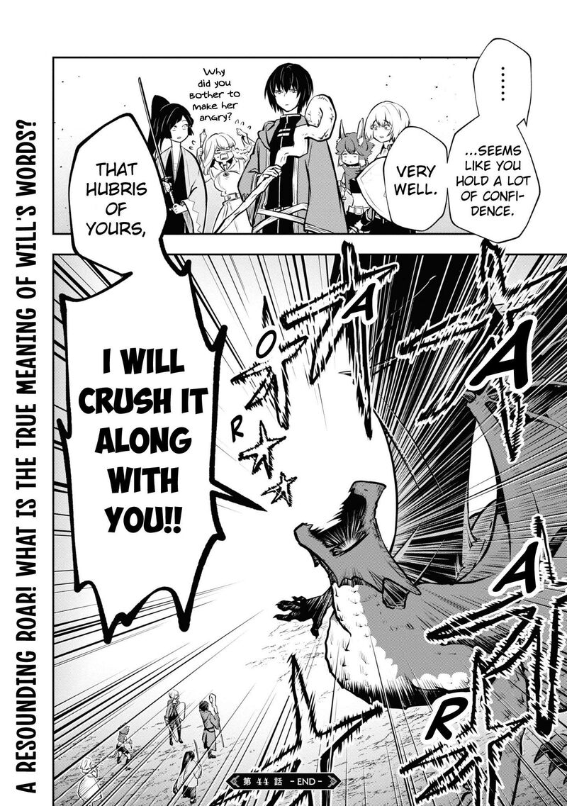 Is It Odd That I Became An Adventurer Even If I Graduated The Witchcraft Institute? Chapter 44 - Page 31