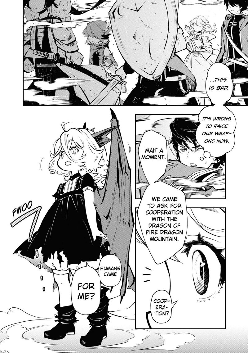 Is It Odd That I Became An Adventurer Even If I Graduated The Witchcraft Institute? Chapter 44 - Page 4